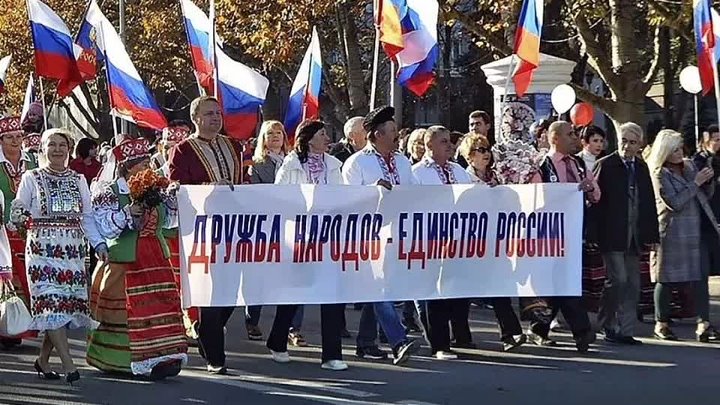 Какой сегодня праздник в россии фото Какой сегодня праздник в россии фото