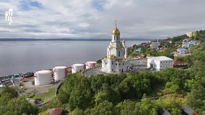 Проповедь Святейшего Патриарха Кирилла после освящения Камчатского М ...