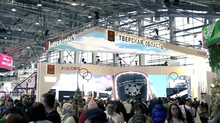 День Калининградской области на международной выставке Россия