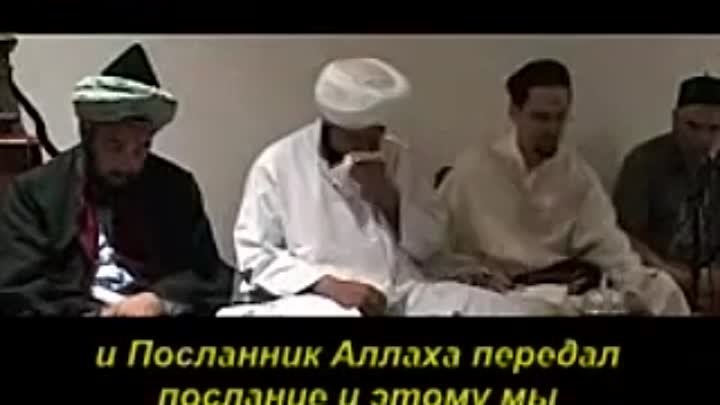 Касыда Бурда с Хабибом Али Джифри и Хамза Юсуф