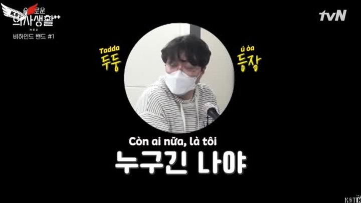 [KST.COM.VN]Hospital.Playlist.BTS.Shin-PD