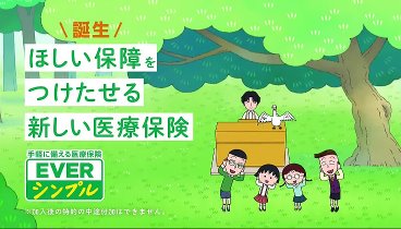 土曜プレミアム 231021 動画 | 2023年10月21日