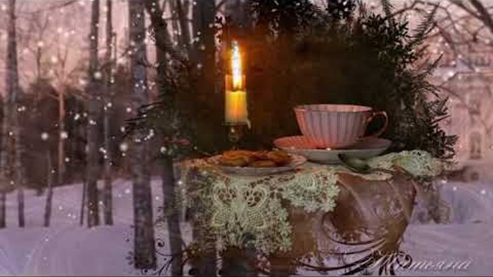 Зимняя ночь Борис Пастернак ( Свеча горела на столе )