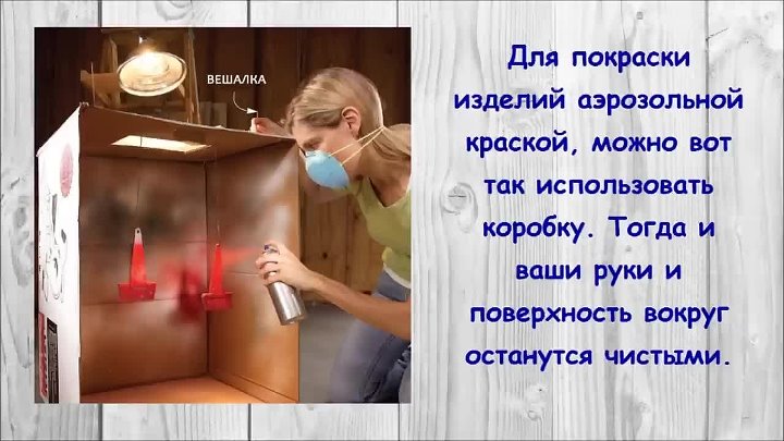 Советы по ремонту квартиры своими руками Советы по ремонту квартиры своими руками