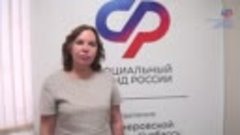 Бабичук Людмила Дмитриевна на что можно потратить маткапитал