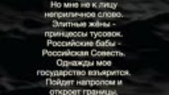 В России отныне есть 2 государства, одно для народа, другое ...