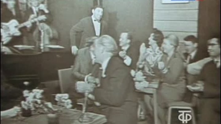 Сергей Юрский представляет участников «Театральных встреч» 1966 года