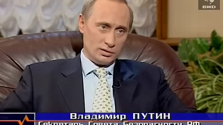 Патриот России Владимир Путин здесь и сейчас (1999) 13.05.1999