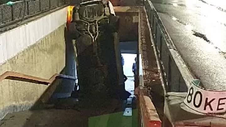 Женщина упала в подземный переход фото черепа Женщина упала в подземный переход фото черепа