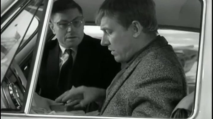 Берегись автомобиля фото Берегись автомобиля фото