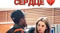 Отдал своё сердце _heart_️_pensive_ ( 360 X 360 ).mp4