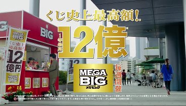 テレビ千鳥 231026 動画 ノブの演技が見たいんじゃ‼ | 2023年10月26日