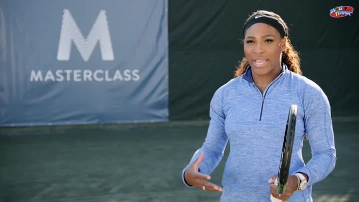 Masterclass Serena Williams