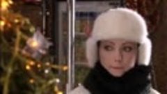Колье для снежной бабы  (Россия, 2007) Новогодний фильм