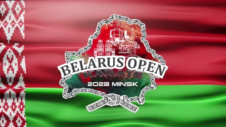 Belarus Open 2023