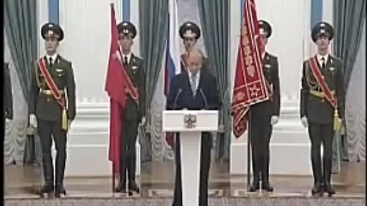 В.Путин.Выступление на церемонии.07.11.07
