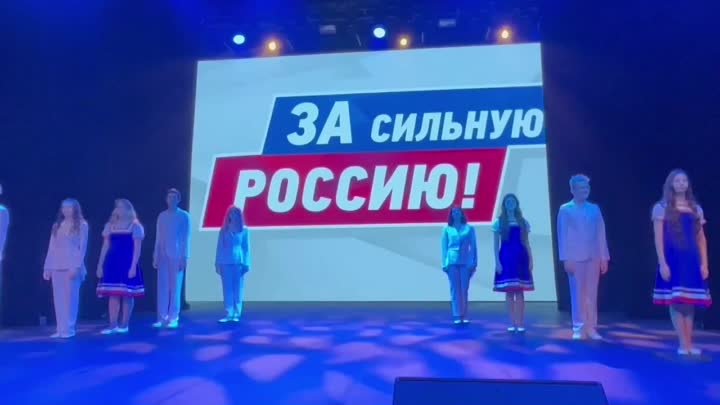 Ангелы Надежды - Гимн России