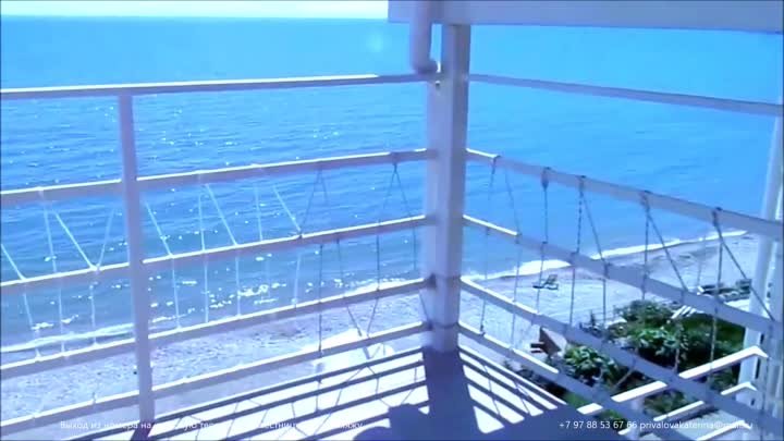 Крым Орджоникидзе эллинги Катран самые недорогие эллинги с видом на море и личным пляжем