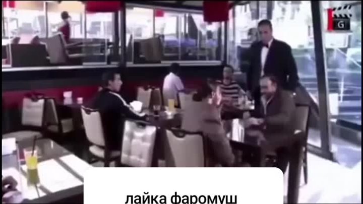 😀😃 а бача класса бҷқ😂