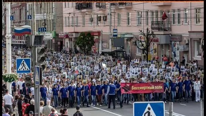 Бессмертный полк ТАТКУ. г. Тамбов