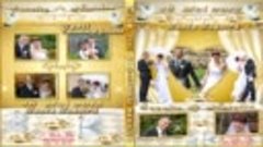 Servicii  Foto - Video   Nunți. Botez. (+39) 329 125 22 15