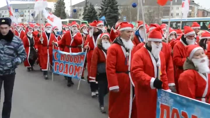 Шествие Дедов Морозов в Калининграде.