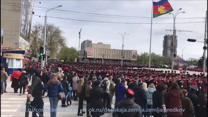 Парад ККВ 20 апреля 2019 Краснодар казаки (ч.1)