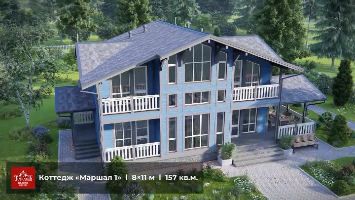 Дом маршал 3 фото Дом маршал 3 фото