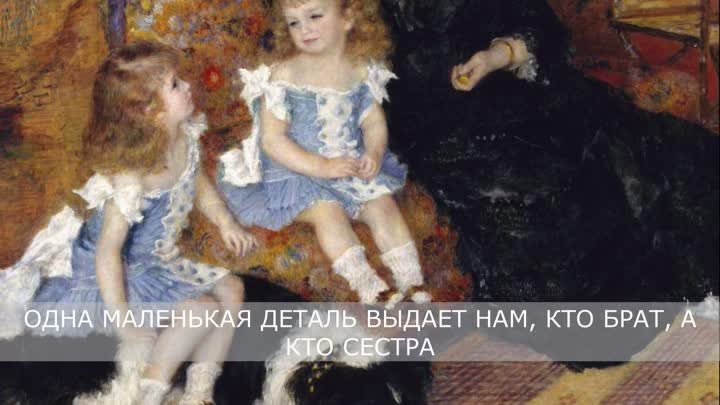 Как на старинной каортине отличить мальчика от девочки