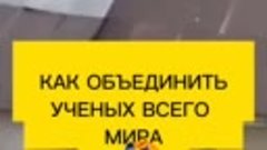 ‼️Надо проснуться😳 И ВСЕ ИЗМЕНИТЬ🤝👍