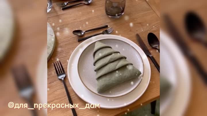 Елочка из салфетки 🎄👍🏼