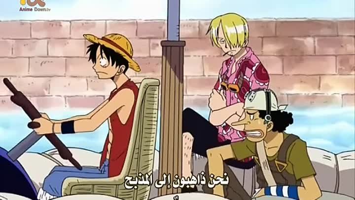 الحلقة 159 من أنمي One Piece انمي كوم Animekom