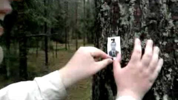 Навести порчу по фото в домашних условиях Навести порчу по фото в домашних условиях