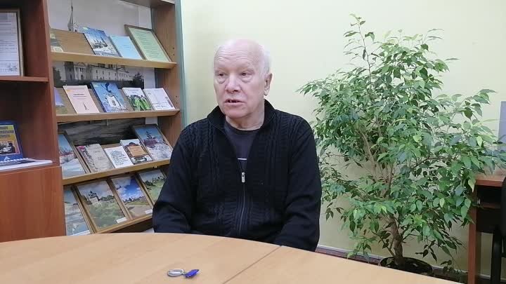 Встреча с Николаем Николаевичем Третьяковым - преподавателем МБУ ДО  ...