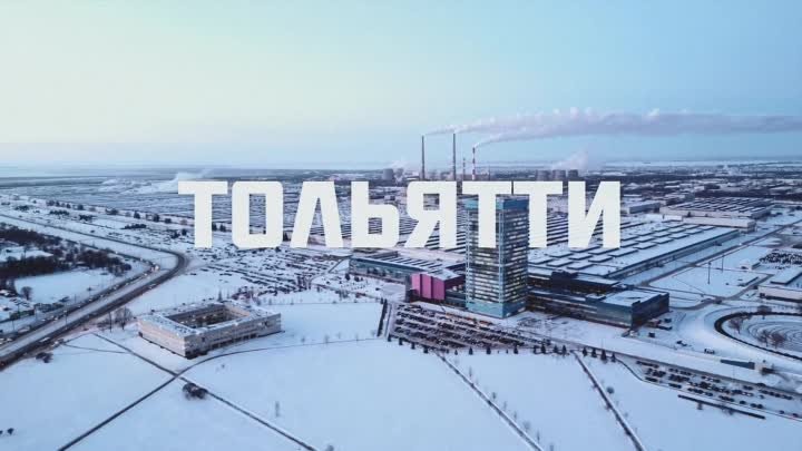 Баста в Тольятти 26.11.2023