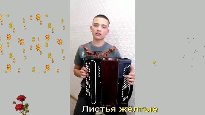 Кирилл