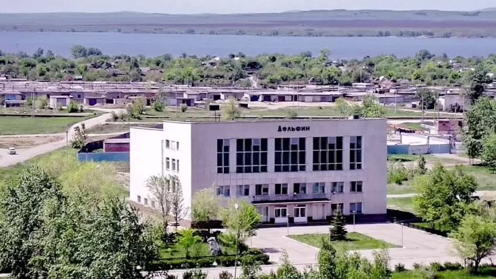 Поселок энергетик фото Поселок энергетик фото