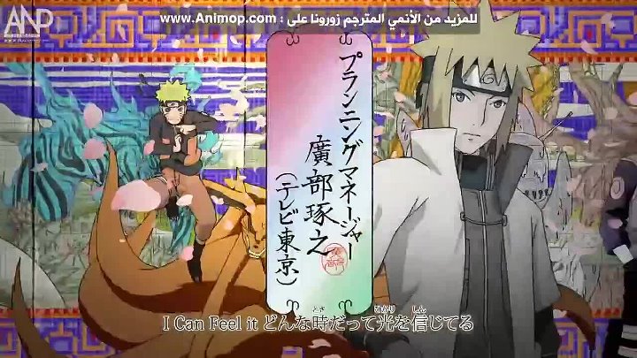 انمي Naruto Shippuuden الحلقة 428 مترجمة اون لاين انمي ليك Animelek