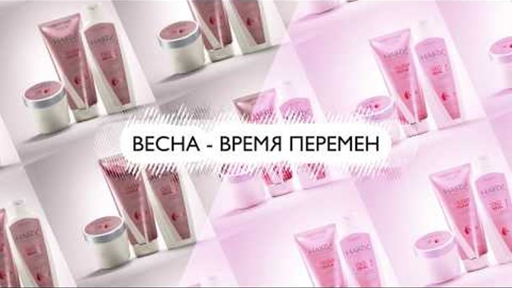 Обзор каталога Oriflame №4/2018