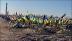 🔴Shocking losses of Ukraine. 😱 Час украинских кладбищ.🔴