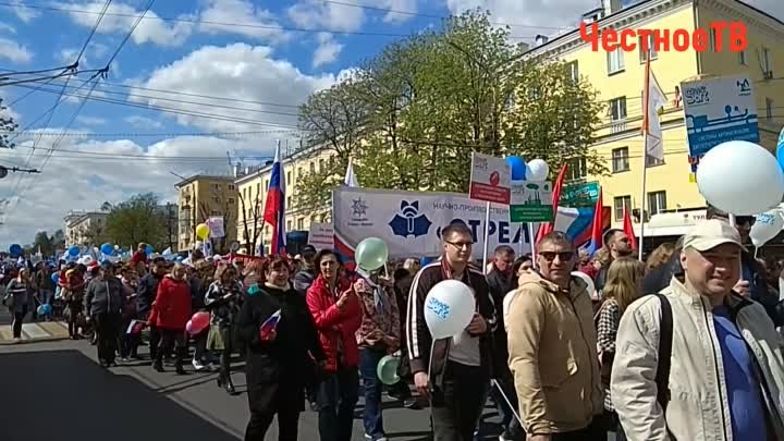 1 мая 2019 г. в Туле. КПРФ запретили шествовать по проспекту Ленина