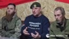 Представлены еще трое украинских военнопленных