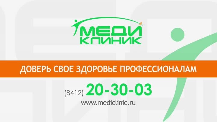 Как определяется состав камней в почках при помощи компьютерного том ...