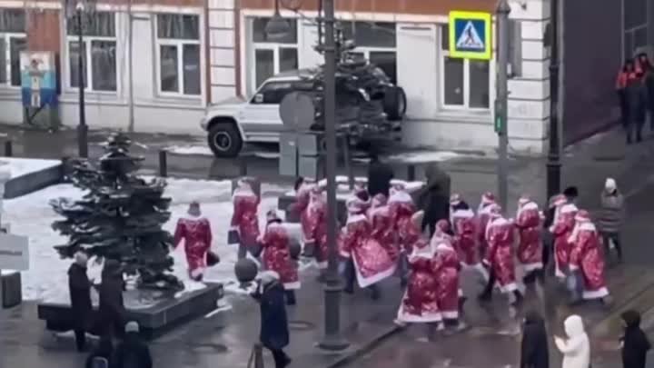 Деды Морозы во Владивостоке