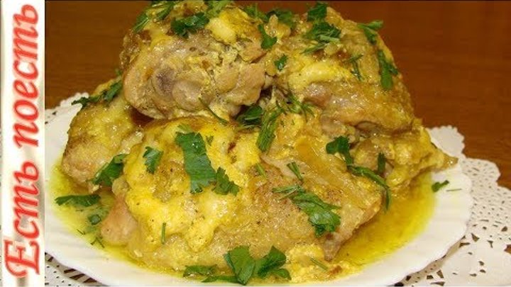 Второе с курицей рецепты с фото Второе с курицей рецепты с фото