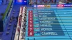 Women&#39;s 50m Freestyle FINAL 2019 World Swimming Championship...