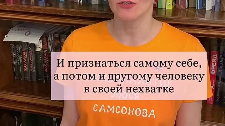 Как понять, что любовь - настоящая?