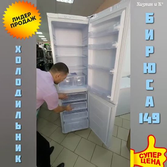 odnoklassniki