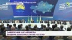 Нурсултан Назарбаев – о демократии по-казахски, социальном и...