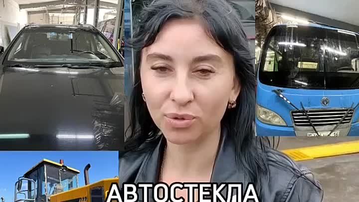 Замена и ремонт автостекол в Усть-Каменогорске  +7 771 635 03 50